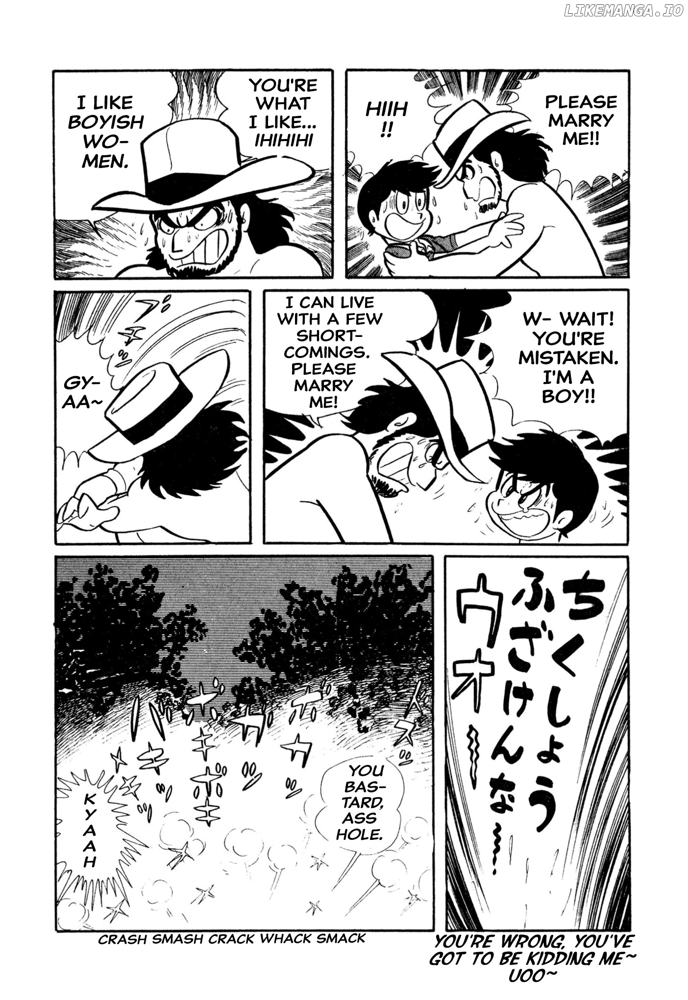 Harenchi Gakuen Chapter 21 - page 16